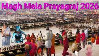 Prayagraj Mahakumbh Magh Snan Mela 2026 
