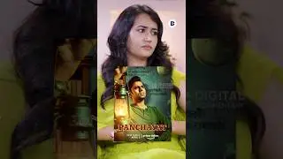 Ad Shoot Ke Chakkar Me Panchayat Mil Gayi!😳 Sanvikaa aka Rinki From Panchayat 3 