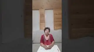 Гадать или не гадать. Часть 1