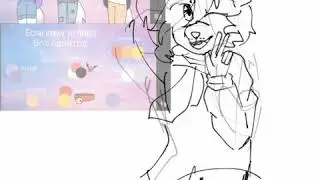 Speedpaint (speedPAIN)// Арт на конкурс Дарки💕