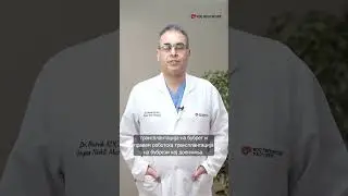 Prof. Burak Koçak, MD 🗓️ April, 5th, 2024 🇲🇰 Skopje