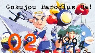 Gokujou Parodius Da! - Deluxe Pack -PS1 Gameplay- PSX History- 🎮💿 (1994)