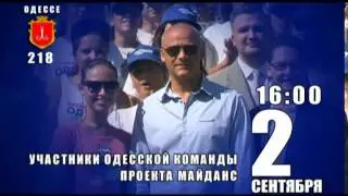 День города в Суворовском районе