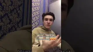 О нет... Как обидно то. |Тик ток приколы |Тик Ток Tik Tok 
