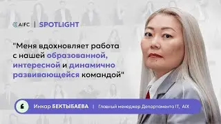 Inkar Bektybaeva's personal journey: from beginning to success