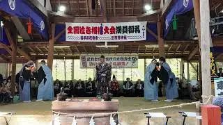 第36回全国泣き相撲大会 2024令和6年