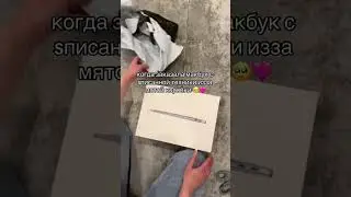 tgшка: apple_gadgets_free целую вас 
