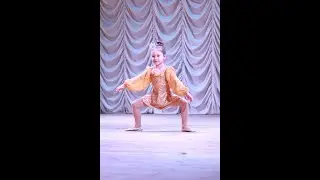 Танец соло Принцесса.