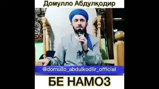 2 июня 2022 г.