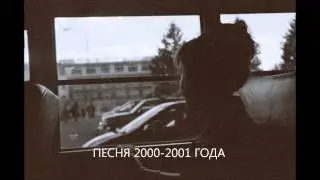 ПОМОГИТЕ ОТГАДАТЬ ИСПОЛНИТЕЛЯ!!!