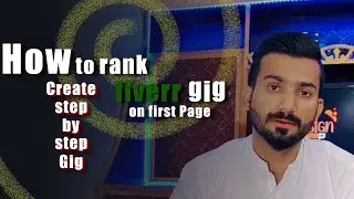 How to rank fiverr gig on first page 2021 | Fiverr gig Ranking tips