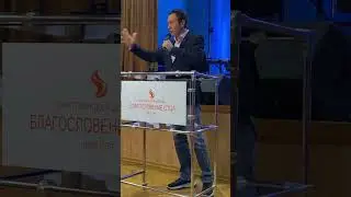 Воля Божья на сегодня и на завтра. Дмитрий Лео о Мери Дженкинс