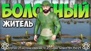 ДОМ на БОЛОТЕ 🐸 СТРИМ ВЫЖИВАНИЕ в РАСТ RUST