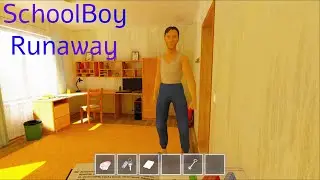 Прохождение игры через Ворота | SchoolBoy Runaway