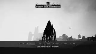 Black Desert Road to PEN