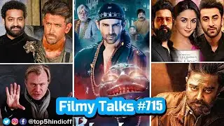 Filmy Talks #715 - Bhool Bhulaiyaa 3💥, War 2🔥, PVCU 3😱, Pushpa 2😎, Stranger Things 5, Monarch 2...