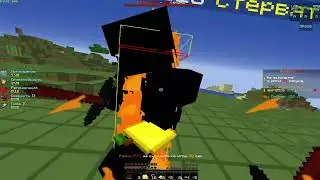 ПРОЛОМИЛ ЧЕРЕП ВСЕМУ СЕРВЕРУ ft. thedog227 | holyworld pvp