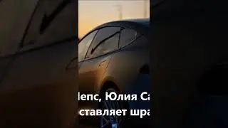 Григорий Лепс, Юлия Савичева - Любовь оставляет шрамы (Кавер) 