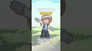 описание сажрали😤😤😤😤😤😤
