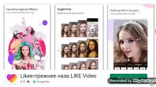 Бравл старс-1серия,, рулетка''