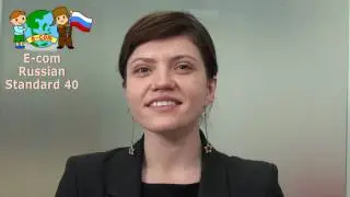Ecom Online Russian Standard 40 Expressions 26/40