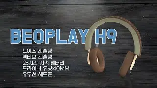 3D AD 3D를 활용한 광고 #영상디자인KGH