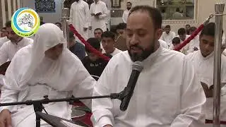 زيارة الإمام الحسين عليه السلام  ليلة القدرالكبرى - القارئ الحاج أحمد علي آل داؤود 1446/9/23هـ
