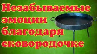 Frying pan from a harrow disk How to properly burn a frying pan Correctly put a frying pan into o...
