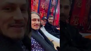 Чил с Вовой Арутюняном
