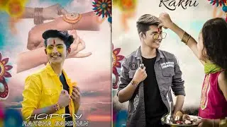 Raksha Bandhan Special Photo Editing PicsArt | PicsArt Rakhi Photo Editing | PicsArt Photo Editing