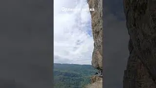Орлиная полка #мезмай