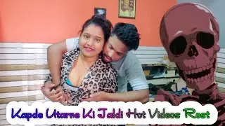 Hot Videos Rost Skeleton Meme || @Apstylemoj Rost By Skeleton Videos 😡|| @Apstylemoj Exposed 😡