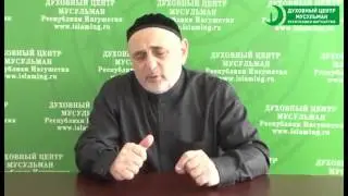 Про работу Кадзията при ДЦМ РИ