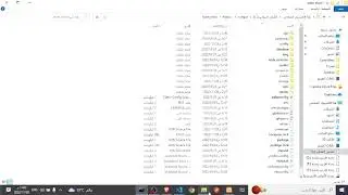 Install Laravel debugar | explane GlobalScop and services container