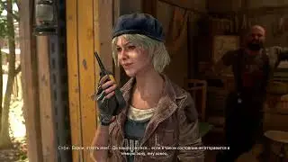 Прохождение Dying Light 2: Stay Human PS5, часть 4: продолжаем сюжет