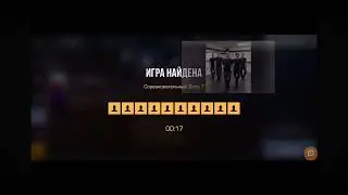😎ИСПОРТИЛ СТРИМ СТРЕМИРУ ПО STANDOFF 2😎