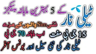 Telenor New internet Packages