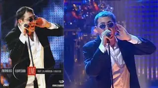 Григорий Лепс - «В центре Земли. LIVE», «СК Олимпийский» 2006