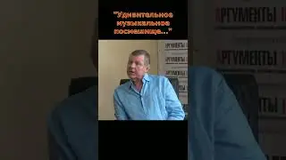 Александр Новиков 