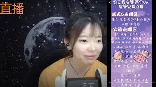 [ASMR] 声控小柚子(16)掏耳,泡沫洗头,音乐盒!Ear Massage, Real Ear Digging, Wash hair softly,Music Box