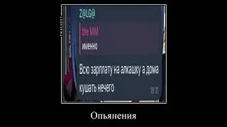 Да-да #memes #mammy #лайкнеглядя #подпишись