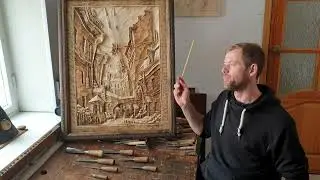 Резьба в плоскостях. Обзор картины Питерский дворик.