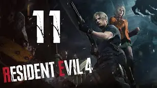WORST SHOOTING GALLERY GAMEPLAY!! | Resident Evil 4 (2023) | #11