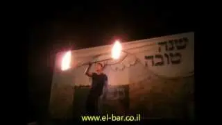 מופע קסמים של אלחנן בר בקיבוץ נירים