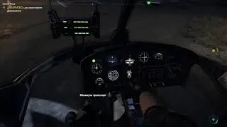 Вертуха стооой! 🥺📺🕹 