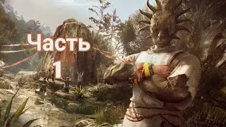 DYING LIGHT: THE FOLLOWING #1