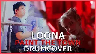 [DRUMCOVER] 이달의 소녀 (LOONA) 