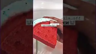 Инстамаски°~//✨🖇️ 