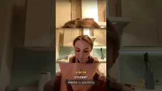 Подписывайся @huininesenko