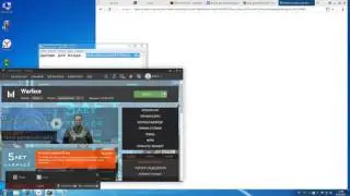 Проблема с сайтом?